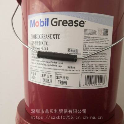 Ӧڸ֬XTC,Mobilgrease Special,ڸ﮻֬MP