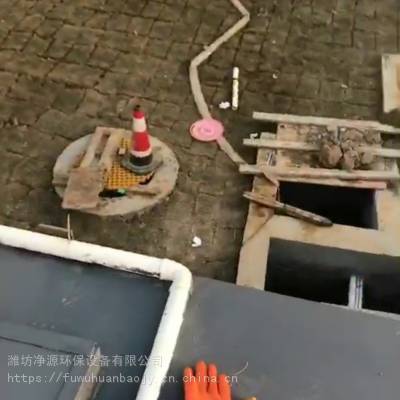 韶关市街道卫生间污水处理装置