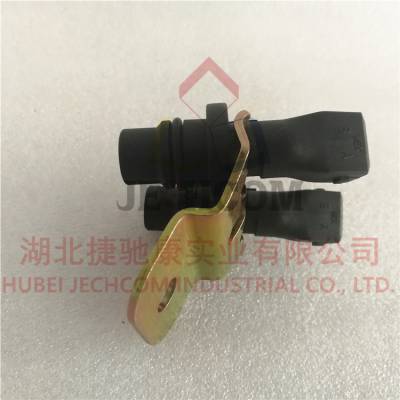 工程机械发动机配件 卡特 C9 传感器 245-4630 或 2454630