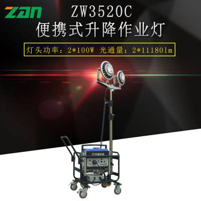 SFD3000A Яʽ Ѵ360Զ ƶ