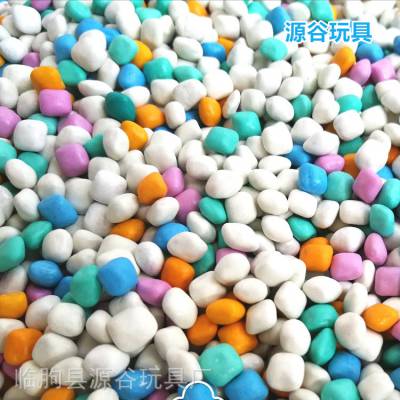 儿童玩具沙子 游乐场塑料沙子 乐园沙池雪花沙子 纳米仿瓷沙子