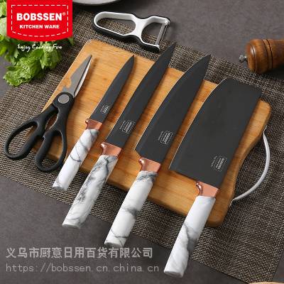 װ ֲ˵  ʯֱ ľֱ   knife