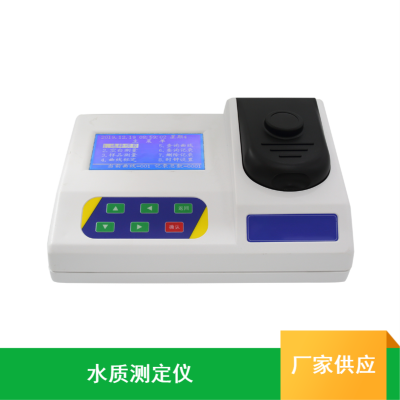 TDFE-160̨ʽˮⶨ ̨ʽܿTDYS-241ˮѧⶨ