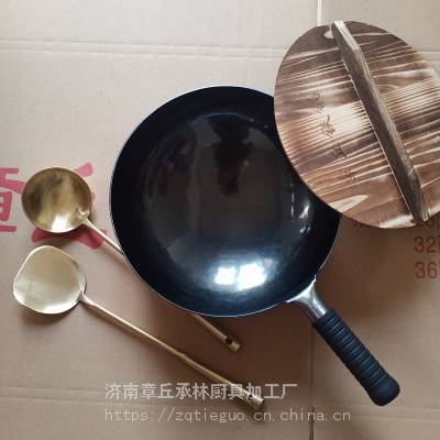 哪里有卖炒菜铁锅山东章丘铁锅哪家正宗