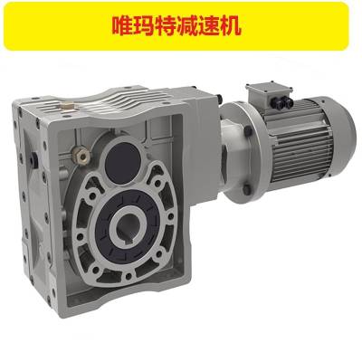 KA127-Y15KW-4P减速机KA127-Y15KW-4P-110.13-M4-270箱体球墨铸