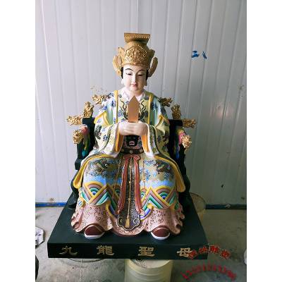 九蓮聖母娘娘佛像純銅鑄造大型寺院鑄銅一米九龍聖母銅像定做