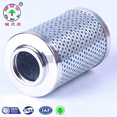鄂州反渗透大流量滤芯3M 70-0201-5671-0厂家