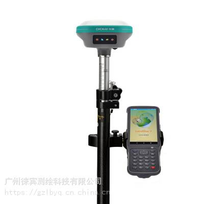 江门新会区、台山市、鹤山华测RTK/GPS，中海达RTK，南方RTK工程测量仪价格