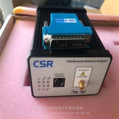 二手租售CSR-1455蓝牙测试仪 CSR-1455可携式射频测试仪 CSR-1455