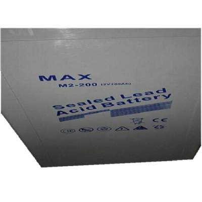 MAXM2-100 2V100AHǦϵе糧Ӧ