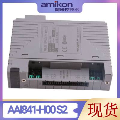 AMM22 S3多路复用器模块