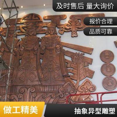 公司银行门口落地摆件 家居装饰小品 耐腐蚀支持定制