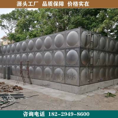 重庆彭水县304不锈钢水箱方形圆形保温生活水塔厂家定制