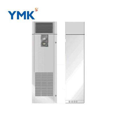 YMK依米康机房空调6.6kW基站精密空调2P三相风冷单冷上送风SDA61U