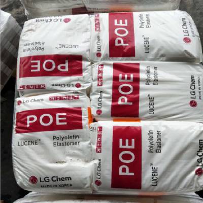 POE韩国LG化学 Lucene LC168 挤出增韧级poe 电线电缆聚烯烃弹性体