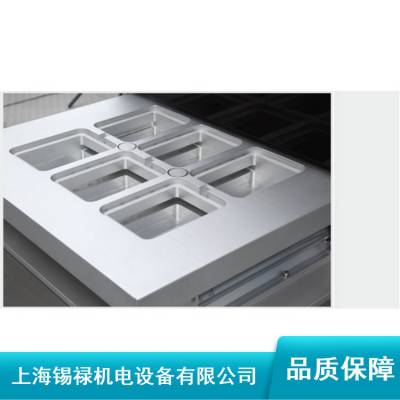 食品保鲜气调包装机_真空气调包装机