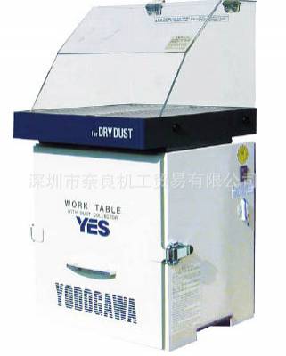 日本YODOGAWA淀川 YES200PDPA集尘机