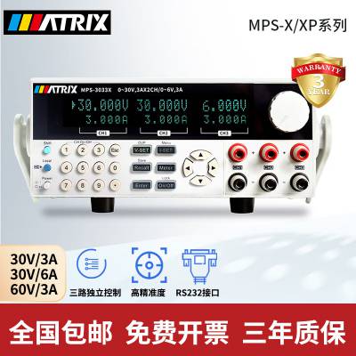 (chung)MPS-3033XP/3063XP/MPS-3063/6033X·ɾֱ̾(wn)