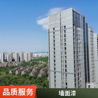 墙面工程-四川内墙漆工程/成都内墙涂料工程