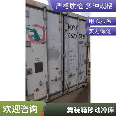 ɶ Ŀ ƶٶ װ䶳 Զ 