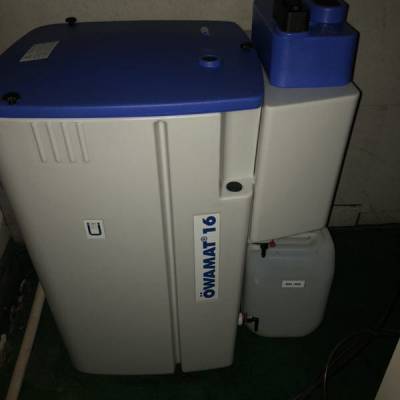 OWAMAT16压缩空气油水分离器