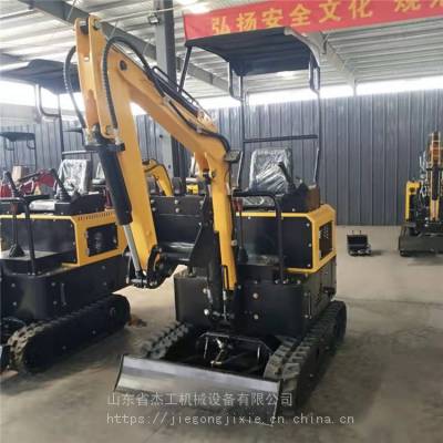 多功能小型钩机 公路施电动挖掘机 路面工程挖掘机