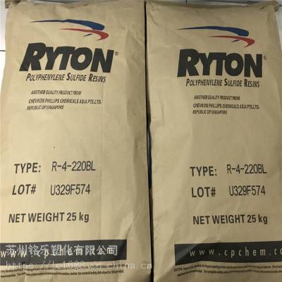 PPS 美国雪佛龙菲利普 Ryton BR111BL 耐化学品