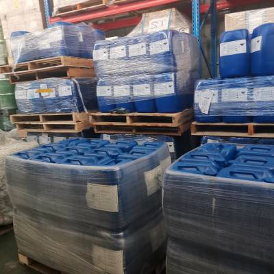 汉高——BONDERITE M-ZN 2722 无镍磷化液