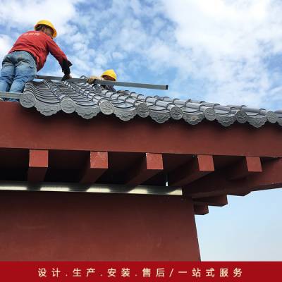 小青瓦 徽派仿古瓦竹節竹筒瓦 765型彩鋼琉璃瓦 古建園林金屬屋面