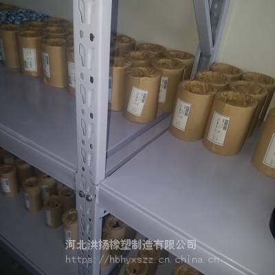 洪扬氟胶骨架油封_FKM耐高温骨架油封_化工厂骨架油封厂家直销