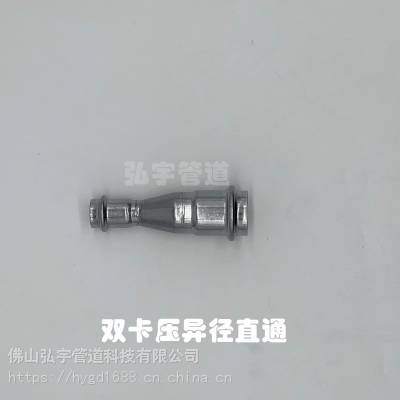 304ֱˮ ˫ѹ 쾶ֱͨ СͷֱDN50*32