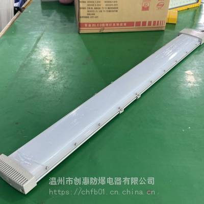  220V LED 40WLED