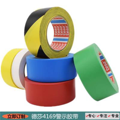 PET˫潺 4169ذ彺 PVC ͬߴ