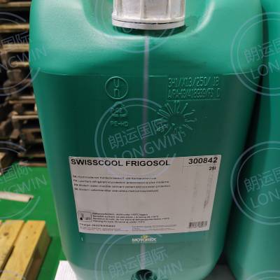 MOTOREX SWISSCOOL FRIGOSOL Һ