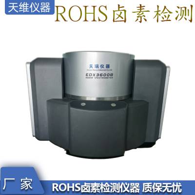 xrfɨ僲 xӫxrf-1800 XRF1800