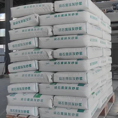 贵州石膏砂浆 磷石膏抹灰砂浆1吨要多少平方米