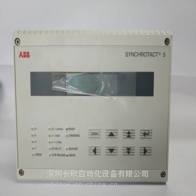 SYN5201a-Z,V217系列3BHB006714R0217应用同步器控制工业备件