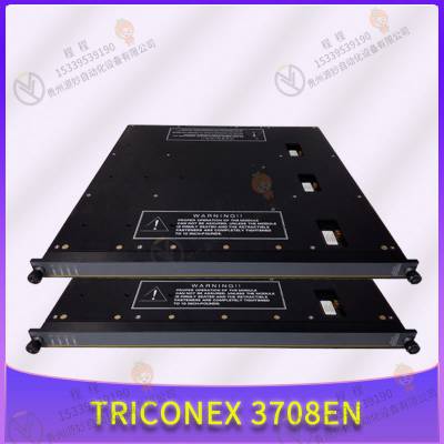 TRICONEX Ӣά˼ 3301 Invensys Triconexϵͳ 