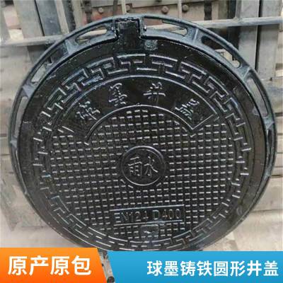 ī龮 700*900ͺ غѹ400KN 