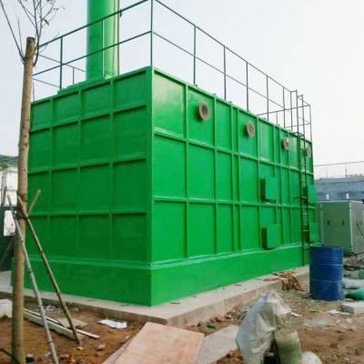 玻璃钢除臭箱生物滤池屠宰场污水厂废气处理 华启