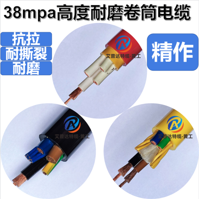 �߶���ĥ�۰�����Ͳ���� 38mpa��ǿ��ר��PUR���̵��ߵ���