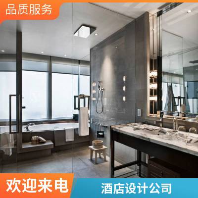 湖南株洲攸县饭店装修设计 酒店 公司 宾馆 床头背景墙装饰 专业做 嘉宁颂