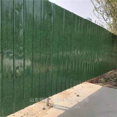 压型彩钢瓦 草绿色瓦楞板 围挡屋顶围墙用金属压型板 按需定制长度