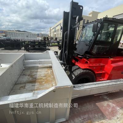 铝锭加料车HNF120FT_铝业熔炉加料车_华南重工加料车厂家