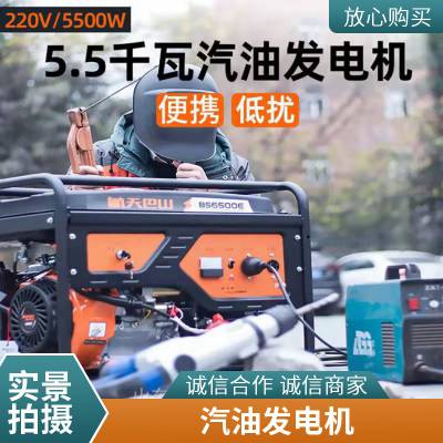 С5000߱ƵͷЯ39220Vͭ6500iS