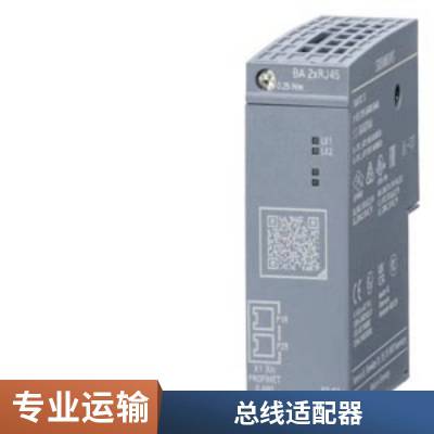 同步电机1FK7042-2AF71-1RG1自冷却式结构IMB5防护等级 IP65 1FK70422AF711RG1