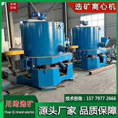 ɰԽСѡ ˮʽĻ ɭɳβ豸