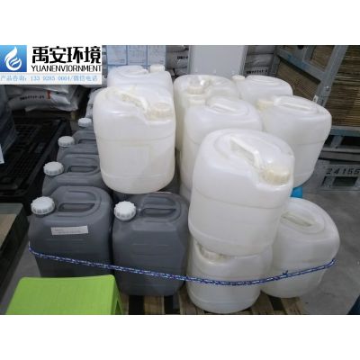 Ĥϴ蹸gGEsolenisˎEnviroplusNP4400