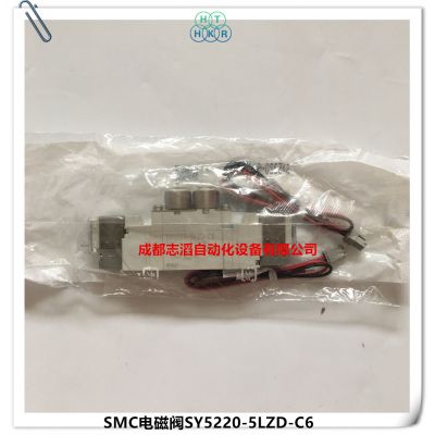 SY5220-5LZD-C6现货SMC先导电磁阀直接配管型
