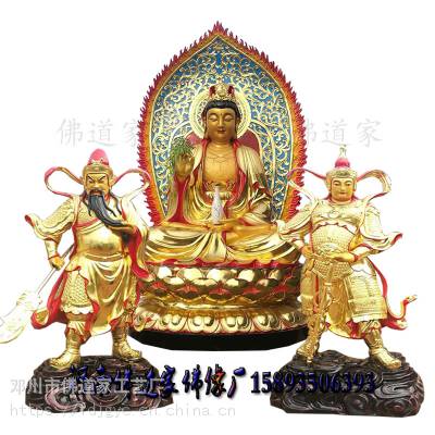 合掌观音佛像 观世音菩萨图片 彩绘佛像图片大全 合掌观音神像厂家